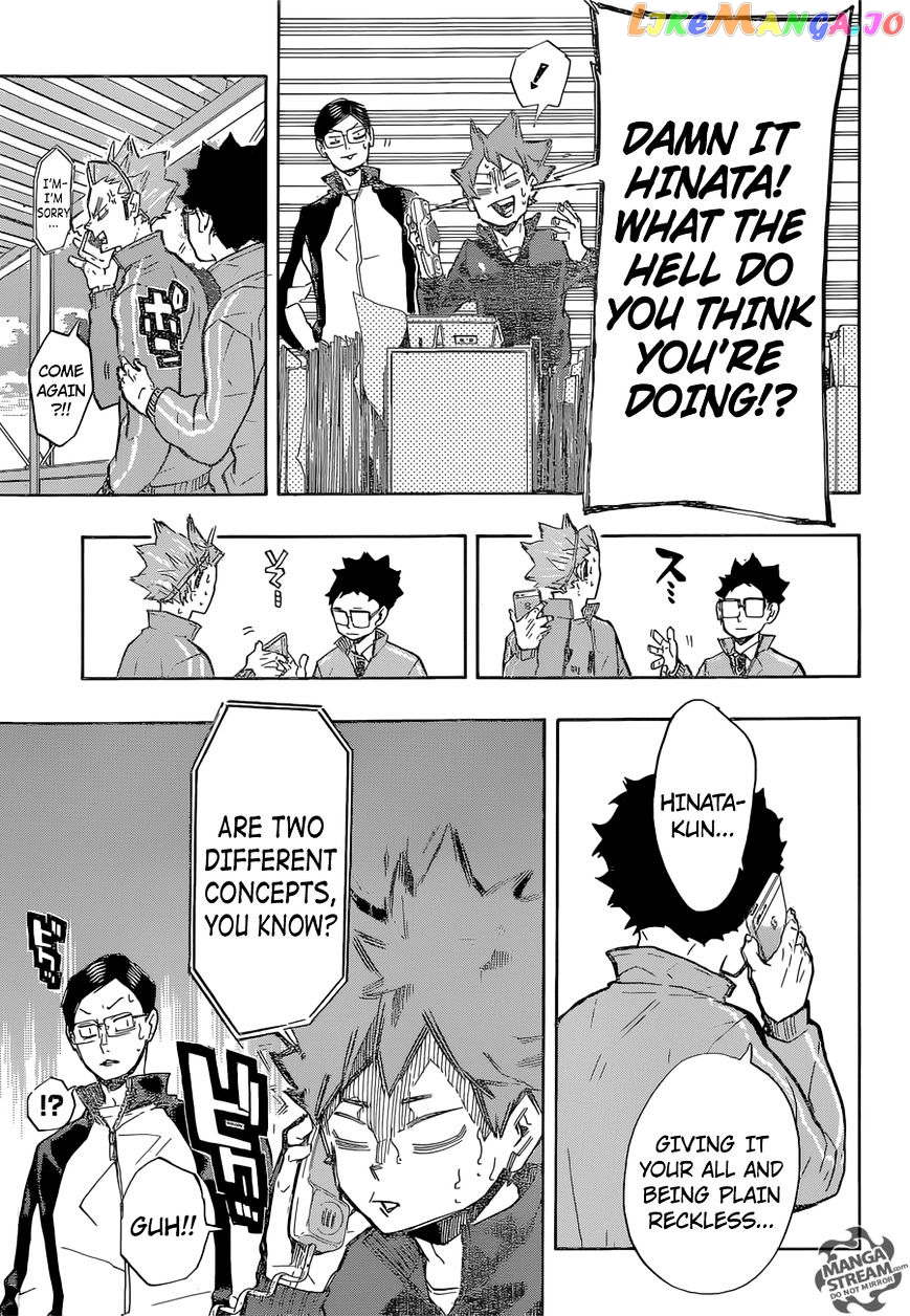 Haikyuu!!, Chapter 209 image 09